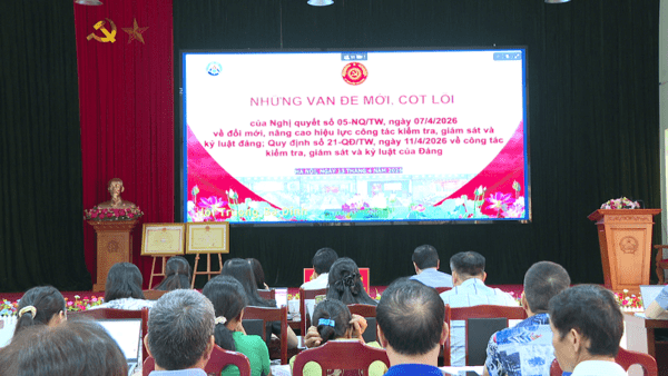 XÃ ĐIỀM HE TIẾP SÓNG TRỰC TUYẾN HỘI NGHỊ TOÀN QUỐC NGHIÊN CỨU, HỌC TẬP, QUÁN TRIỆT VÀ TRIỂN KHAI THỰC HIỆN NGHỊ QUYẾT HỘI NGHỊ LẦN THỨ HAI BAN CHẤP HÀNH TRUNG ƯƠNG ĐẢNG KHÓA XIV