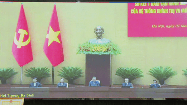 XÃ ĐIỀM HE THAM DỰ HỘI NGHỊ TRỰC TUYẾN SƠ KẾT 1 NĂM VẬN HÀNH MÔ HÌNH TỔ CHỨC TỔNG THỂ CỦA HỆ THỐNG CHÍNH TRỊ VÀ MÔ HÌNH CHÍNH QUYỀN 3 CẤP